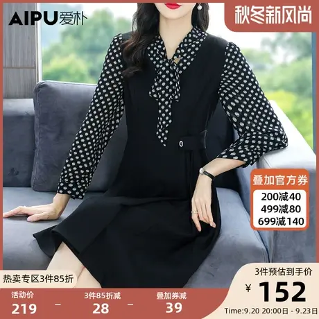 爱朴大码女装2023新款胖妹妹气质胖mm显瘦上衣显瘦连帽针织中长款图片