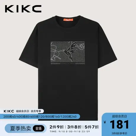 kikct恤男2023春夏新款商场同款和平鸽烫钻图案透气休闲百搭短袖图片