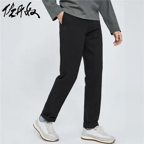佐丹奴裤子男装弹力棉梭织纯色中腰休闲长裤 18112013商品大图