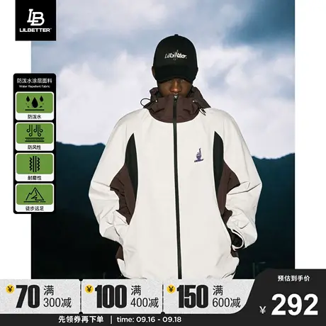 Lilbetter幸运手势冲锋衣外套男秋季上衣户外登山服运动工装夹克商品大图
