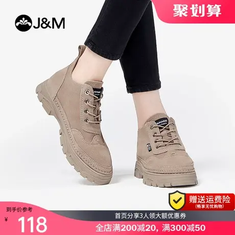 JM快乐玛丽2019冬季新款厚底系带女士百搭英伦风高帮工装靴马丁靴商品大图