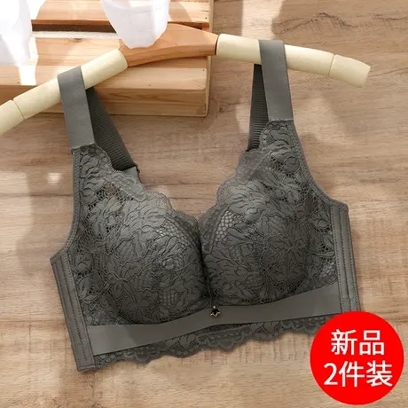 大胸显小文胸薄款乳胶内衣女小胸聚拢收副乳防下垂无钢圈胸罩品牌图片