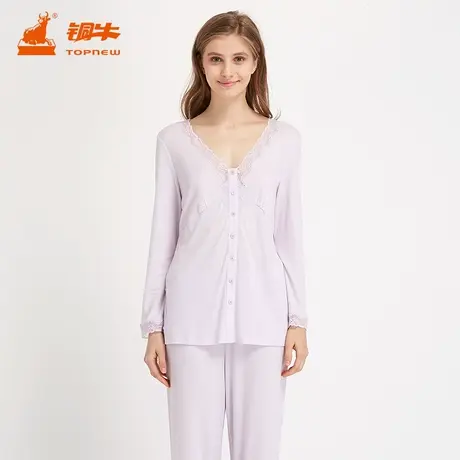 铜牛春夏美肤保湿茶花油蕾丝长袖宽松睡衣女套装薄VJ067图片
