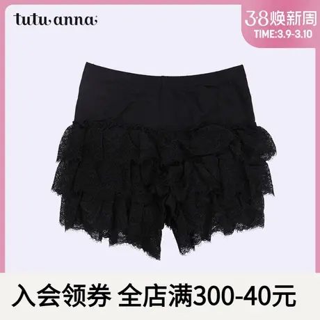 tutuanna安全裤女夏短款打底裤性感蕾丝安全裤防走光舒适安全裤女商品大图