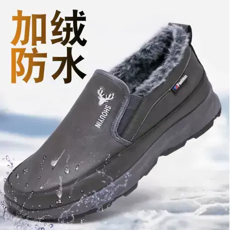 冬款老北京布鞋男士棉鞋加绒加厚保暖爸爸鞋防滑软底中老年健步鞋商品大图