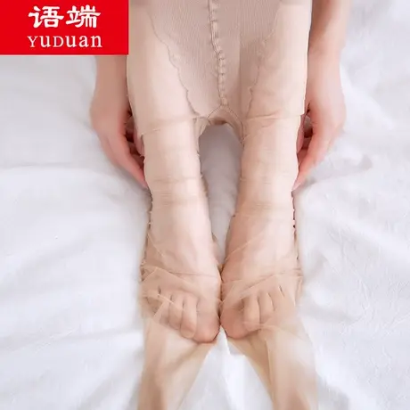 丝袜连裤袜女超薄款任意剪夏天脚尖透明隐形比基尼无痕防勾丝春秋图片