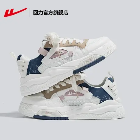 回力官方旗舰店板鞋女厚底2024春秋季新款防滑时尚百搭运动休闲鞋商品大图