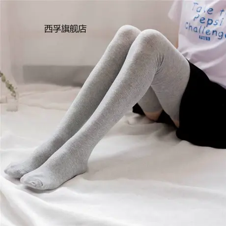 男女高个子185cm棉袜大腿袜过膝加长80cm高筒袜秋冬女袜商品大图