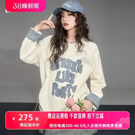 妖精的口袋宽松中长款卫衣女2024早春新款长袖圆领套头设计感上衣图片