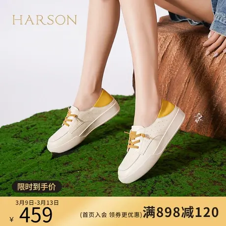 哈森夏季新款真皮板鞋拼色深口单鞋软底孕妇鞋护士小白鞋HC237705商品大图
