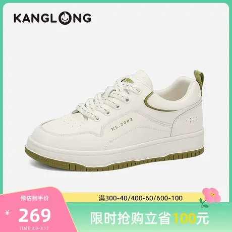 【门店发货】康龙女鞋 春季新款潮流百搭平底小白鞋系带运动图片