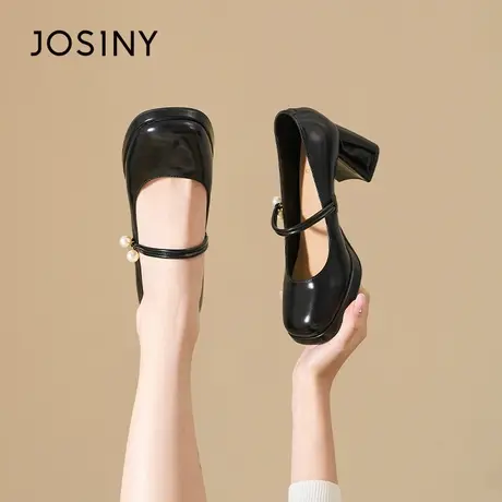 Josiny/卓诗尼方头玛丽珍女鞋2023夏秋新款仙女风配裙子粗跟女鞋商品大图