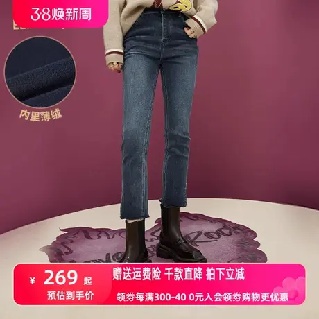 妖精的口袋复古紧身加绒牛仔裤女2022秋冬季新款显瘦直筒小脚裤子图片