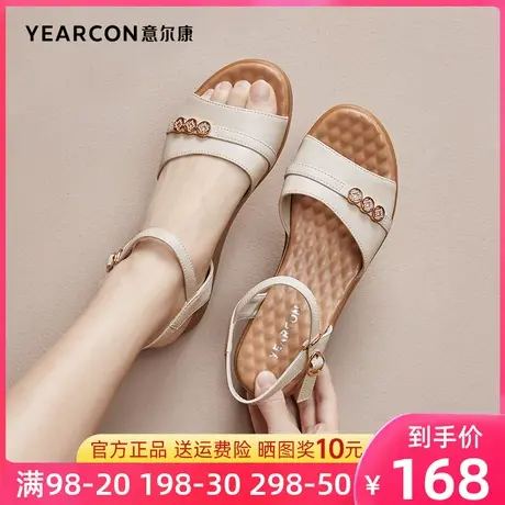 意尔康中年妈妈凉鞋软底舒适女士水钻坡跟中跟凉鞋女夏季平底女鞋图片
