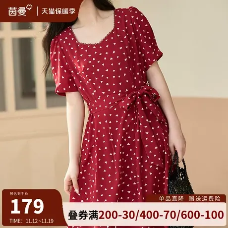 茵曼旗舰店法式氛围感方领连衣裙女2023夏季新款高腰显瘦系带长裙图片