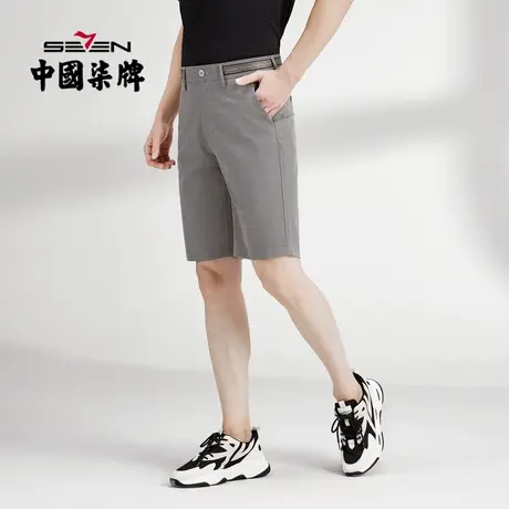 柒牌清仓短裤男夏季格子休闲裤时尚潮流舒适透气直筒五分裤子商品大图