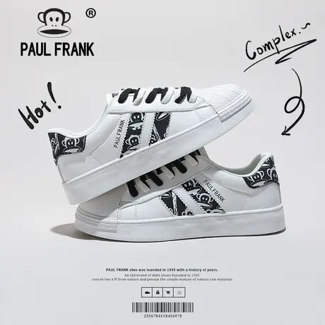 Paul Frank 大嘴猴小白鞋2023新款女鞋百搭板鞋小众设计休闲鞋子图片