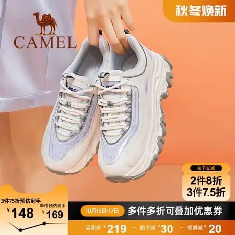 骆驼女鞋2023春季新款休闲时尚百搭舒适ins潮时尚低帮休闲鞋子商品大图