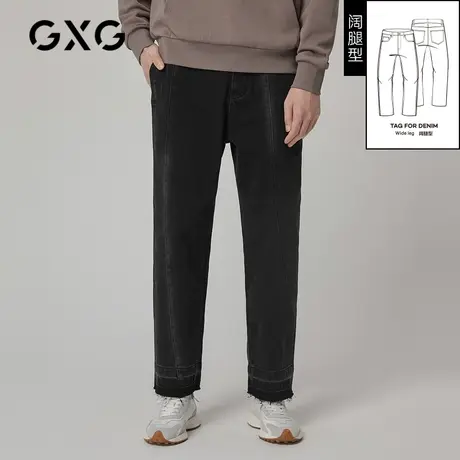 【新款】GXG男装 秋季黑色韩版牛仔裤阔腿裤长裤子10C105006A图片