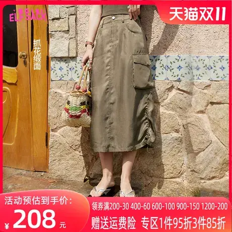 妖精的口袋中长款工装半身裙女2023夏季新款高腰a字显瘦小众裙子图片