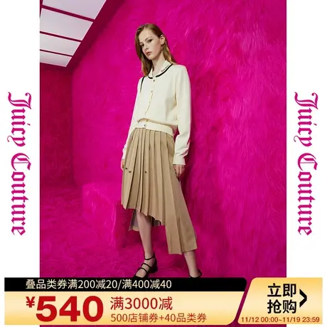 Juicy Couture橘滋秋女2023年新款复古撞色边小翻领毛织女式开衫图片
