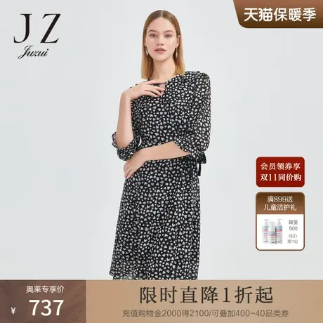 JZ玖姿商场同款优雅荷叶边裙子女2023春季雪纺连衣裙JWCC50006图片