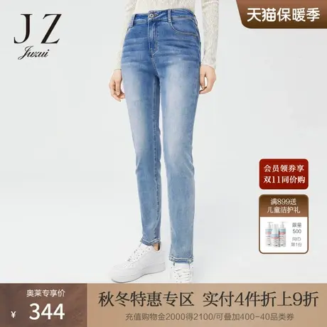JZ玖姿简约浅蓝休闲风时尚小脚裤2022春季新款女水洗长款牛仔裤图片