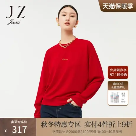 JZ玖姿红色重工刺绣卫衣女2022春秋新款本命年宽松国潮洋气上衣图片