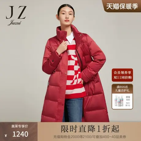 JZ玖姿哑光缎面鹅绒服2022冬季新款帽款休闲纯色保暖羽绒外套商品大图