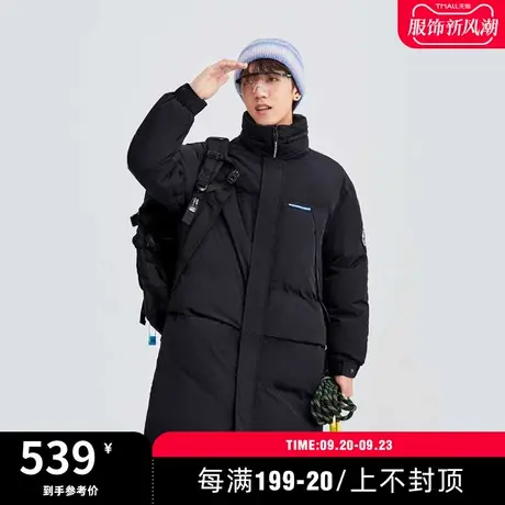 马克华菲纯色简约创意口袋长款羽绒服男时尚秋冬新款时尚休闲保暖图片
