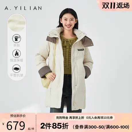 阿依莲2023新款中长款羽绒服女冬白鸭绒撞色连帽立领加厚保暖外套图片