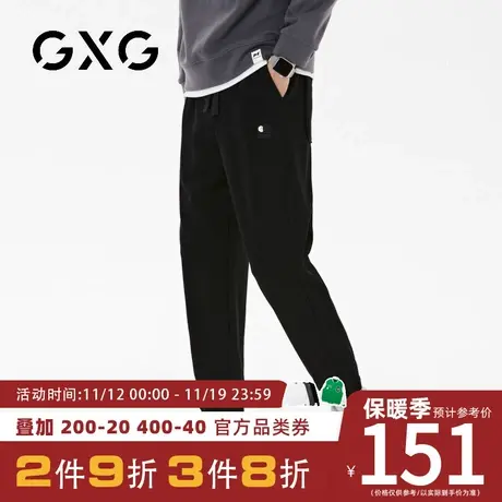 【新品】GXG男装23秋季新品时尚抽绳款休闲裤男士百搭束脚长裤商品大图