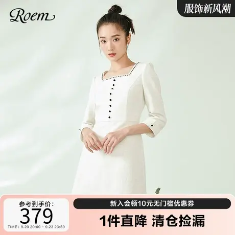 Roem商场同款连衣裙法式优雅复古方领裙子春秋收腰小香风裙子图片