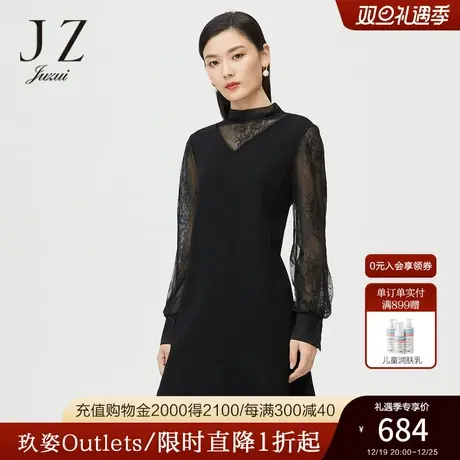 JZ玖姿奥莱冬新羊毛黑色蕾丝拼接针织衫中长女连衣裙图片