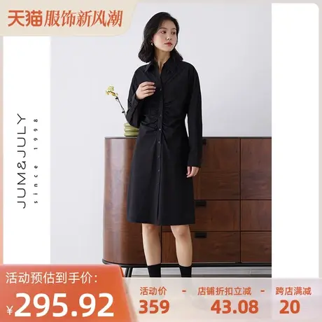 嘉茱莉2023年秋新款天丝黑色连衣裙女小众设计感抽褶长裙法式温柔图片