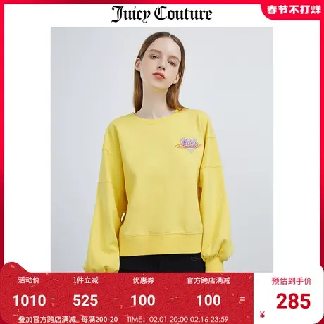 juicycouture橘滋秋季新款时尚休闲复古卫衣薄款长袖针织上衣女商品大图