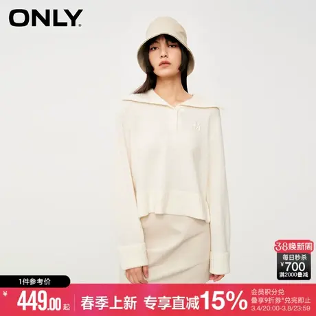 ONLY春秋时尚百搭宽松翻领开叉长袖针织衫女商品大图