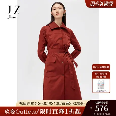 商场同款JZ玖姿奥莱新款长款纯色通勤风衣外套JWAQ41207商品大图