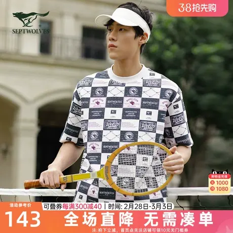 七匹狼复古狼元素图案满印宽松短袖T恤夏季新款时尚潮流透气上衣商品大图