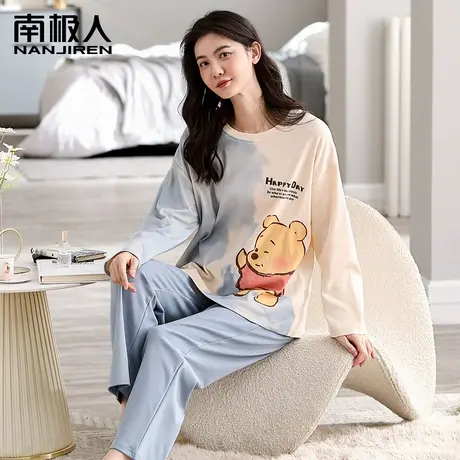 南极人睡衣女春秋款2023年秋季新款纯棉长袖女款可外穿家居服套装图片
