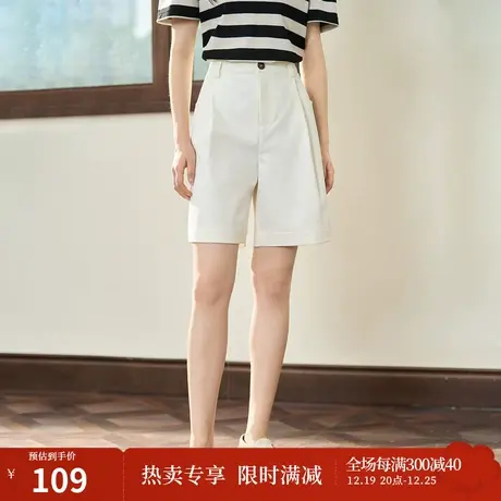茵曼通勤宽松直筒阔腿裤2023夏女装新款高腰显瘦休闲气质A字短裤图片