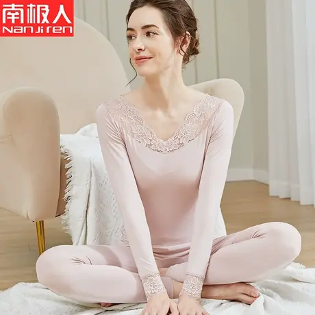 南极人秋衣秋裤女套装莫代尔薄款打底大码棉毛衫蕾丝美体保暖内衣商品大图
