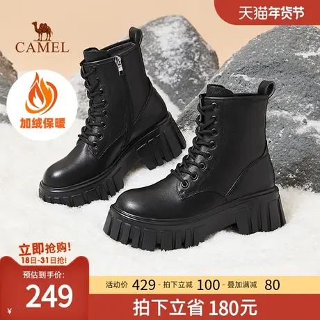 骆驼女鞋2022秋季新款真皮女士中筒皮靴子增高机车靴厚底马丁靴女商品大图