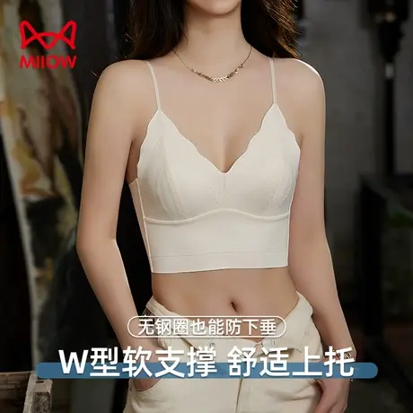 猫人无痕内衣女小胸聚拢胸罩上托防下垂吊带无钢圈美背装性感胸罩图片