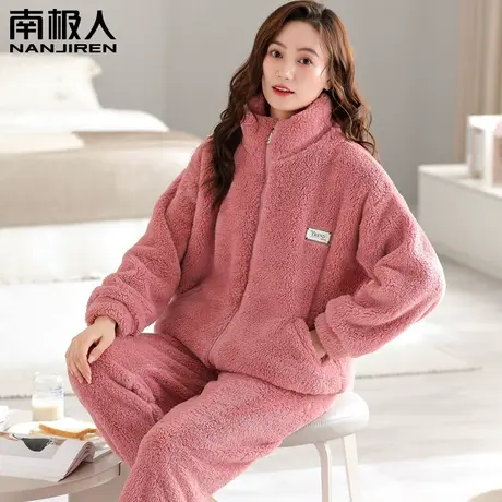 南极人珊瑚绒睡衣女冬季加绒加厚2023新款法兰绒保暖家居服套装图片