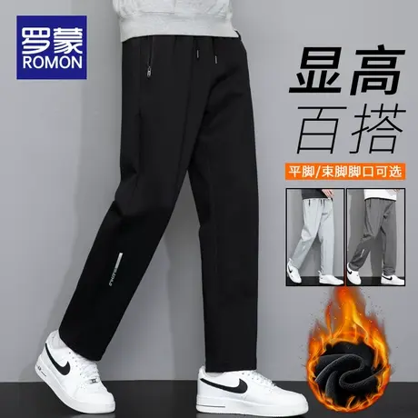 罗蒙加绒加厚卫裤男秋冬季新款百搭束脚运动黑色裤子男款休闲长裤商品大图