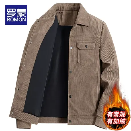 罗蒙秋冬季加绒加厚夹克羊羔绒外套男士2023新款灯芯绒棉衣服冬装商品大图