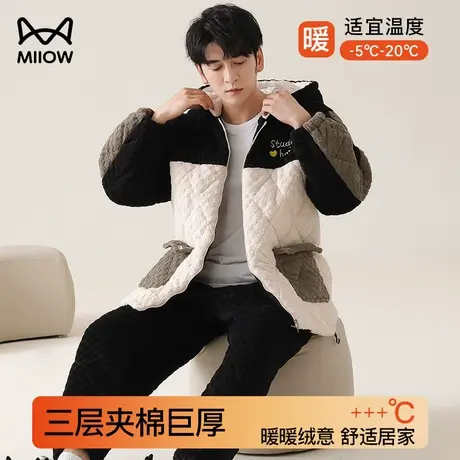 猫人2023新款睡衣男士珊瑚绒秋冬季加绒加厚冬款可外穿家居服套装图片