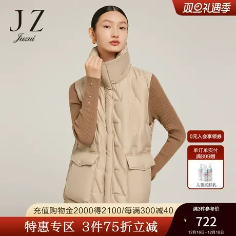 JZ玖姿轻便羽绒背心女装2022冬季新款时尚立领压胶白鸭绒无袖外套商品大图