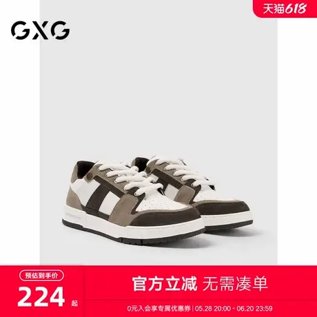 GXG男鞋秋季新款青年潮流休闲板鞋男厚底拼接百搭休闲板鞋商品大图